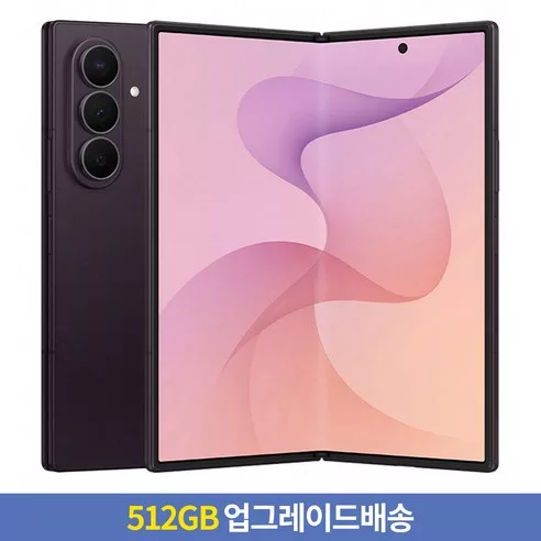 갤럭시 Z 폴드8 사전예약 혜택 분석과 실속 있는 구매 전략 가이드
