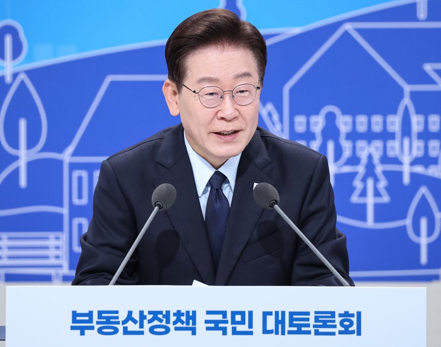 부동산 보유세 강화와 1주택 비과세 개편이 내 자산에 미치는 영향과 대응 전략