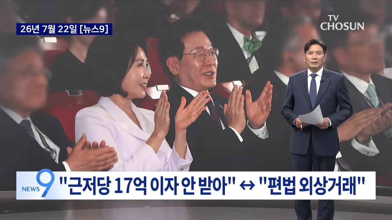 매도인 금융이란 무엇인가