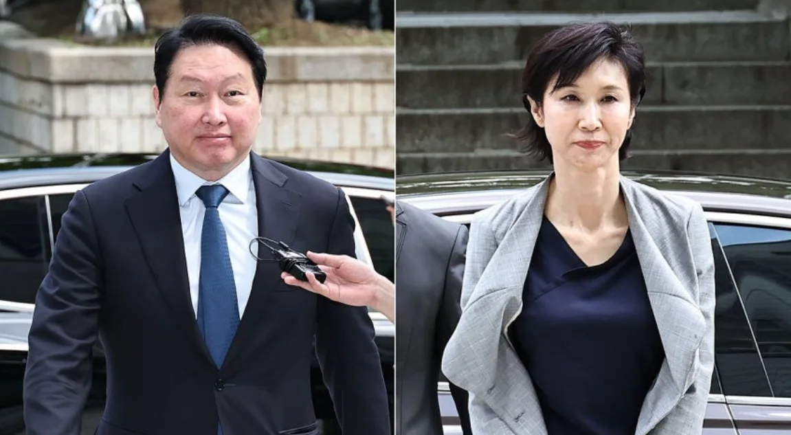 최태원 노소영 재산분할금 9천440억 판결